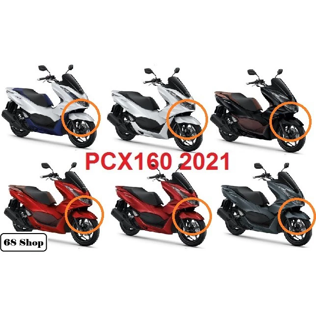 บังโคลนหน้า PCX160 2021 แท้ HONDA (H104)