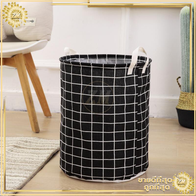 C043 ดำล BLACK