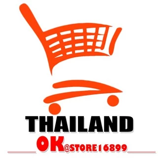 ดีทีเอส สโตร์ B