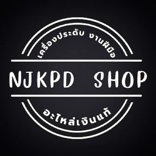 NJKPD_SHOP