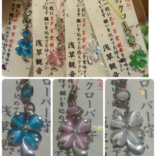 เครื่องรางญี่ปุ่น เครื่องรางนำโชค พวงกุญแจ ใบโคลเวอร์ ของญี่ปุ่น มี5สี พร้อมส่ง — ของมงคลหมวดเครื่องรางและวัตถุมงคล