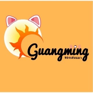 Guangming ของเล่นแมว