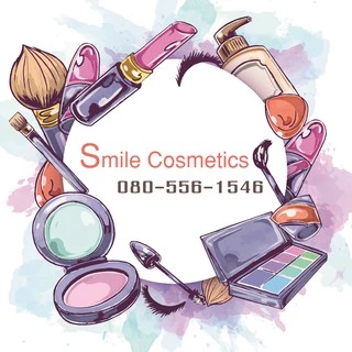 Smile Cosmetic