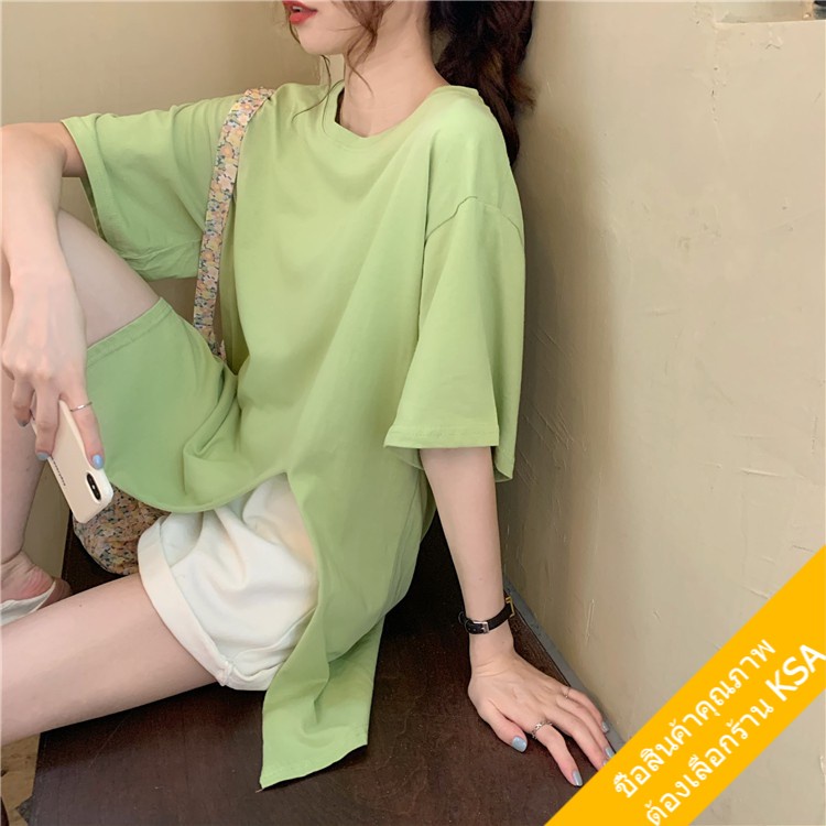 912#绿=สีเขียว