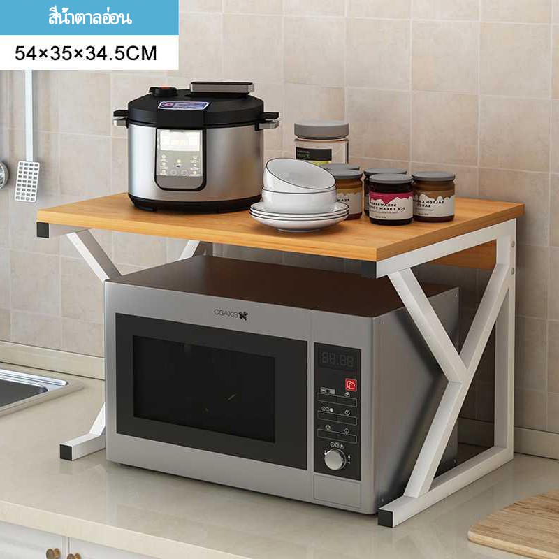 AiHome ชั้นวางของในห้องครัว ชั้นวางไมโครเวฟ  ชั้นเก็บของเตาอบหลายชั้น