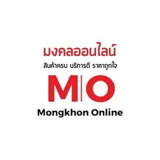 มงคลออนไลน์_Mongkhon Online