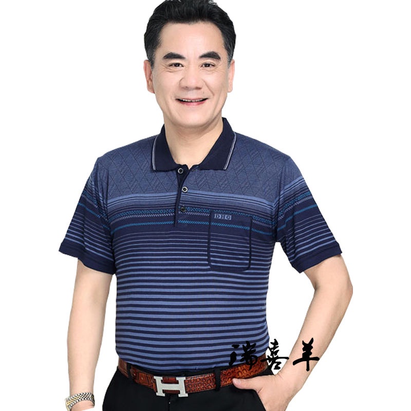 UCMVZO เสื้อเชิ้ตแขนสั้นผู้ชาย แขนสั้น มีกระเป๋าด้านหน้าอกข้างซ้าย เสื้อสีพื้นคอปก เนื้อผ้านุ่มนิ่ม เสื้อวัยกลางคน