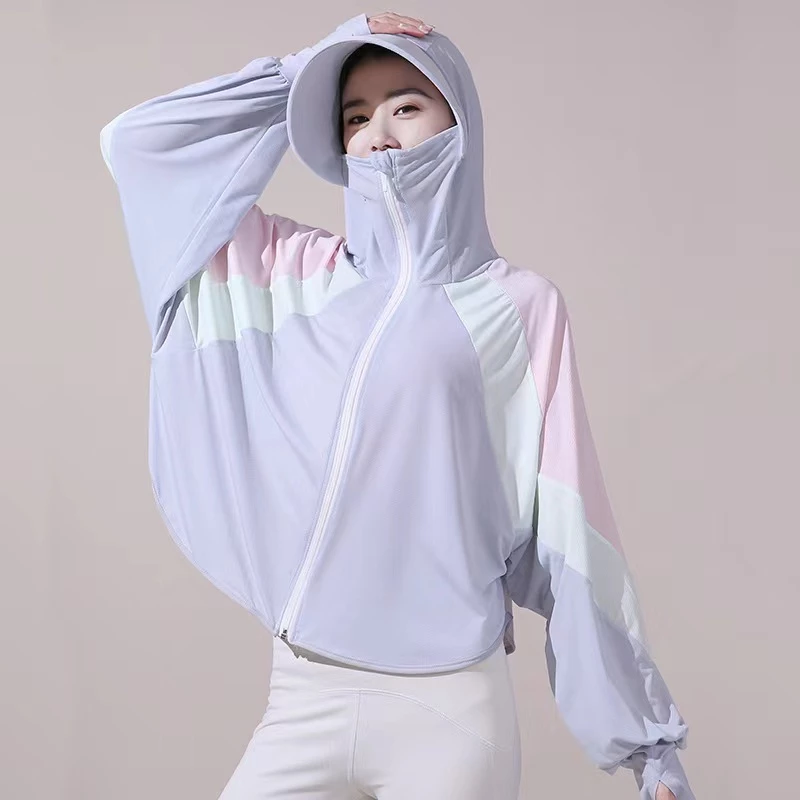 1608เสือกันแดดหรือเสื้อกันแสงยูวี ผ้านิ่มบางใส่สบายไม่ร้อง ผ้านิ่มๆสไตล์จีน (สินค้าพร้อมส่ง) พร้อมจัดส่งด่วน