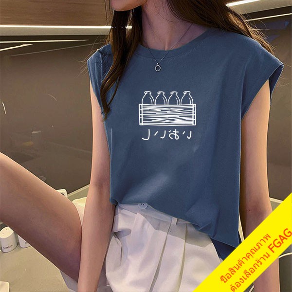 เสื้อยืดแขนกุดผู้หญิง Oversize  เสื้อผ้าแฟชั่นวัยรุ่นน่ารัก สไตล์เกาหลี ลายสตรีท สวมใส่สบาย สีขาว MXXL