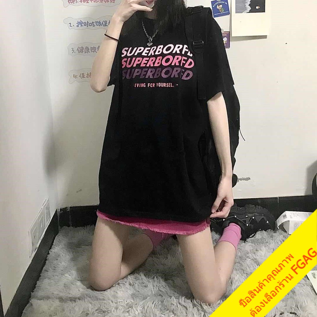 เสื้อยืดแขนสั้นผู้หญิง oversize เสื้อผ้าแฟชั่นเกาหลี  ลายตัวหนังสือ  เสื้อโอเวอร์ไซส์ผู้หญิง