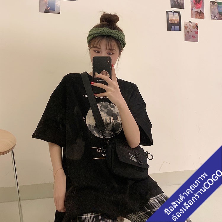 COGOเสื้อยืดแขนสั้นลําลองทรงหลวมสไตล์เกาหลีสํา oversize เสื้อผ้าแฟชั่นวัยรุ่น เสื้อยืดคอกลมผู้หญิง โอเวอร์ไซส์ลาย XXL