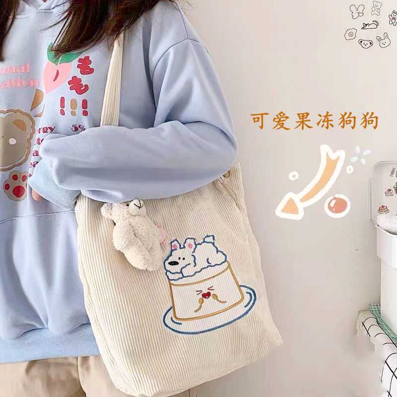  B271 กระเป๋าผ้าลูกฟูก กระเป๋าถือ สไตล์เกาหลี ใบใหญ่ Bear ไม่มีพวงกุญแจตุ๊กตา