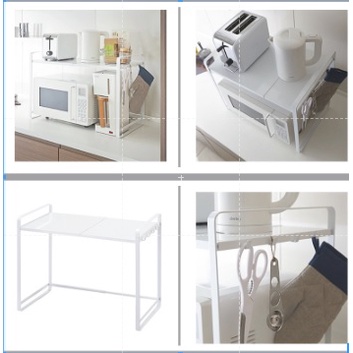 Dear Home ชั้นวางของในครัว เหล็กเคลือบกันสนิม ที่วางเครื่องปรุง หลายชั้น ประหยัดพื้นที่ ที่วางของ