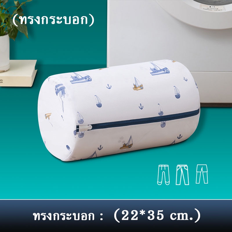 22*35ซม
