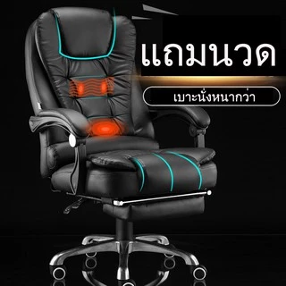 lifesmart.th
