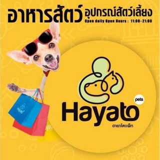 ฮายาเพ็ทมาร์ท