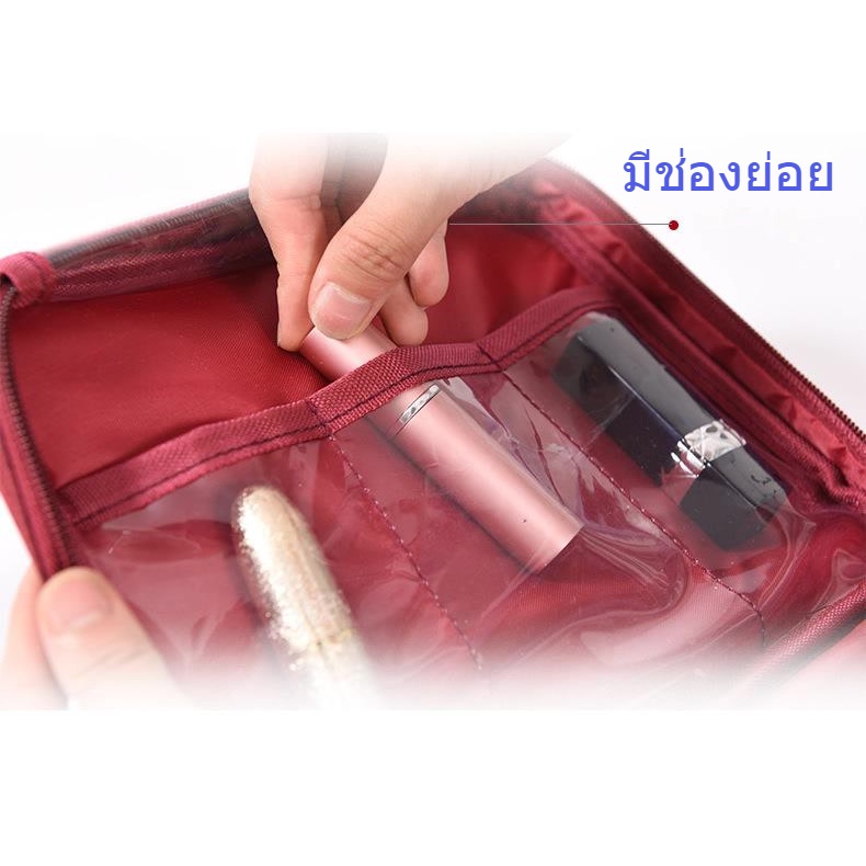 ใหม่กระเป๋าเครื่องสำอาง ใส่เครื่องอาบน้ำ  และของใช้ส่วนตัวต่างๆ กันน้ำ พกพาในเวลาเดินทาง ใส่ของได้มาก งานคุณภาพ