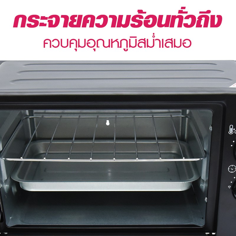 KASHIWA เตาอบ 9 ลิตร ฝาหน้าคละแบบ  CS0905A2 เตาอบไฟฟ้า  เตาอบขนมไฟฟ้า เตาอบอเนกประสงค์ toaster oven มอก16412552 รับประกันศูนย์ไทย
