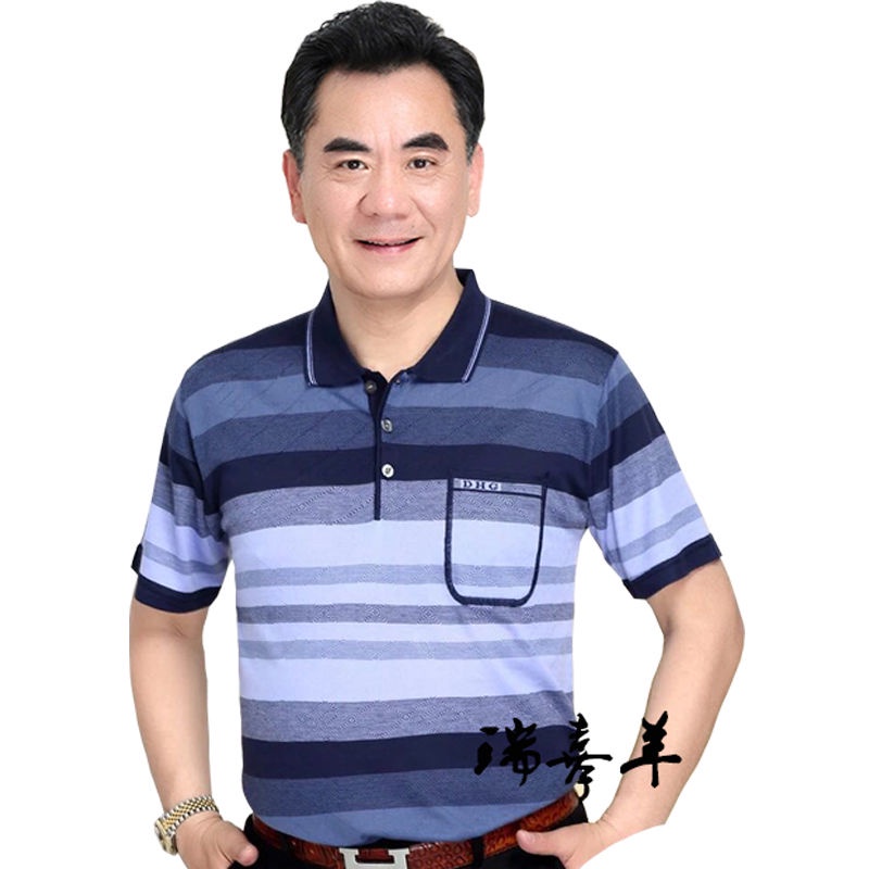 UCMVZO เสื้อเชิ้ตแขนสั้นผู้ชาย แขนสั้น มีกระเป๋าด้านหน้าอกข้างซ้าย เสื้อสีพื้นคอปก เนื้อผ้านุ่มนิ่ม เสื้อวัยกลางคน
