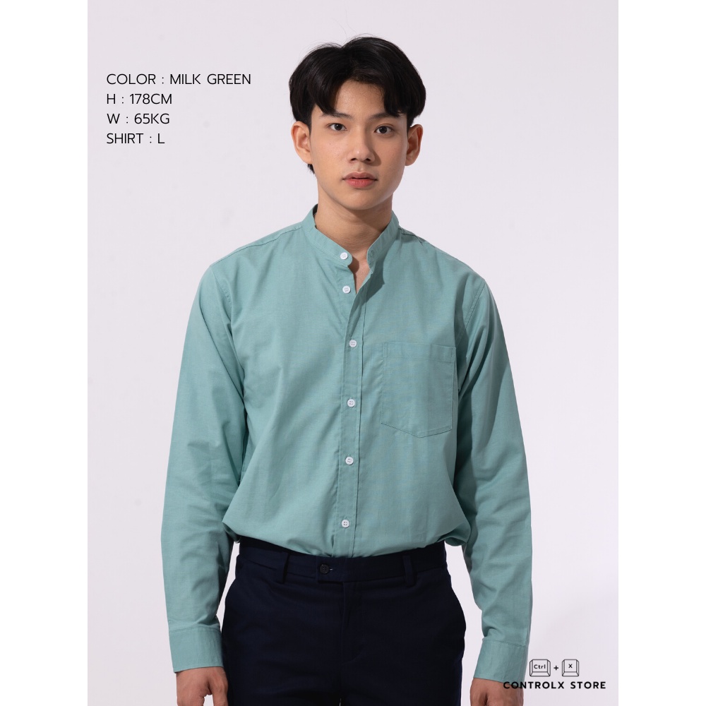 เขียวนม Milk Green