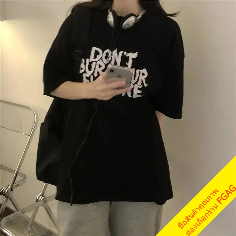 เสื้อคู่รักชายหญิง oversize เสื้อผ้าแฟชั่นวัยรุ่น ทรงหลวมสไตล์เกาหลี  เสื้อยืดโอเวอร์ไซส์ผู้หญิงสีดำ สกรีนลายวินเทจ XXL