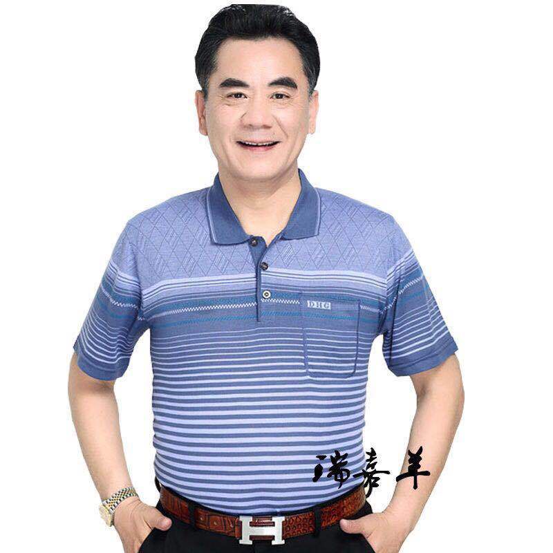 UCMVZO เสื้อเชิ้ตแขนสั้นผู้ชาย แขนสั้น มีกระเป๋าด้านหน้าอกข้างซ้าย เสื้อสีพื้นคอปก เนื้อผ้านุ่มนิ่ม เสื้อวัยกลางคน