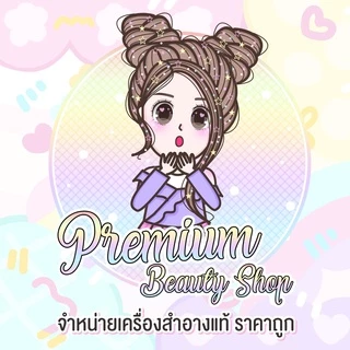 Premium Beauty Shop