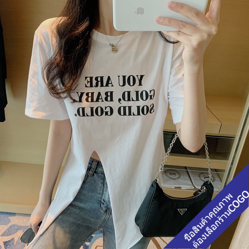 เสื้อครอปเอวลอยผู้หญิง  เสื้อผ้าแฟชั่นวัยรุ่นน่ารัก เสื้อยืดแขนสั้นสไตล์เกาหลี พิมพ์ลายตัวหนังสือ ผ้าใส่สบาย พร้อมส่ง