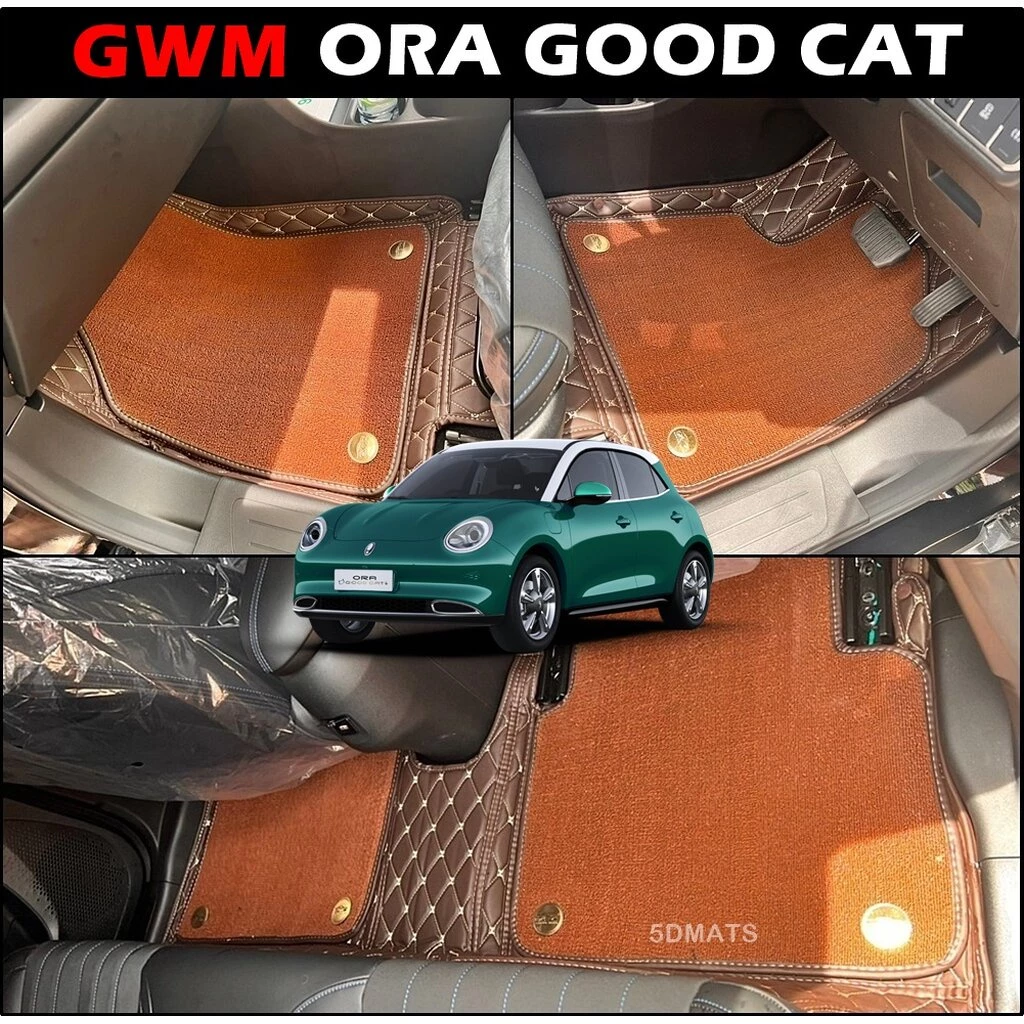 พรมปูพื้น 7D GWM Ora Good Cat ตรงรุ่น เต็มคัน 7 ชิ้น