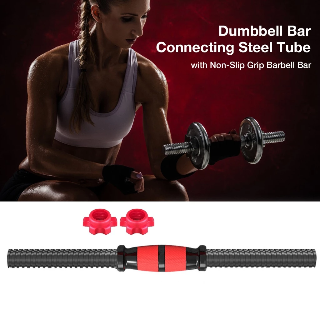 ดัมเบล Dumbbell ชุดบาร์ Dumbbell คีมล็อกหันหัวเครื่องยกน้ำหนักคลิปเชื่อมต่อท่อเหล็กด้วย Non-Slip Grip,2PCS(40cm)