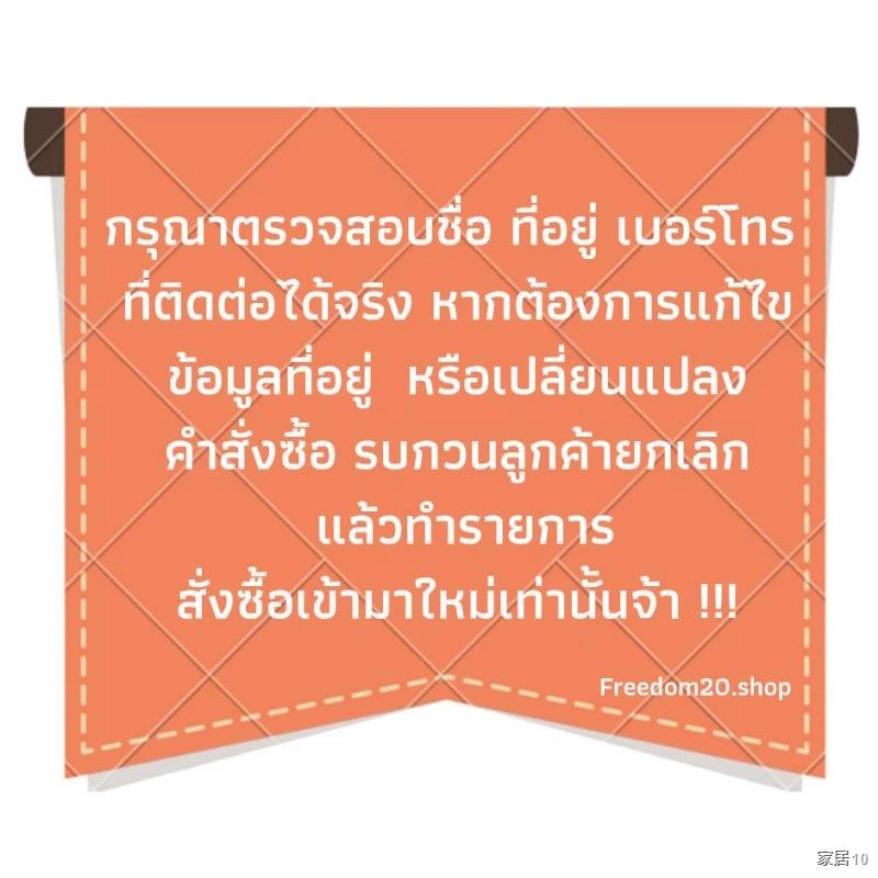 กระถางต้นไม้ 7 นิ้ว กระถางเหลี่ยม กระถางทรงสูง กระถางปลูกผัก กระถางราคาถูก กระถางพาสเทล กระถางพลาสติก กระถางดอกไม้ — ของมงคลหมวดบ้านและฮวงจุ้ย