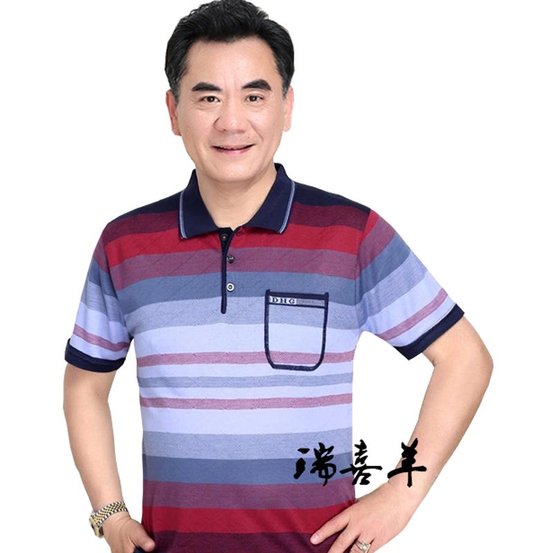 UCMVZO เสื้อเชิ้ตแขนสั้นผู้ชาย แขนสั้น มีกระเป๋าด้านหน้าอกข้างซ้าย เสื้อสีพื้นคอปก เนื้อผ้านุ่มนิ่ม เสื้อวัยกลางคน