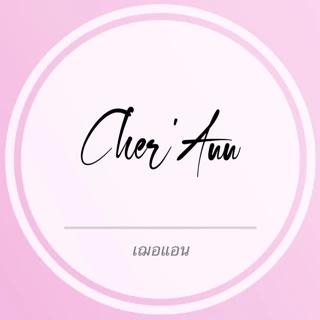 Cher'Ann
