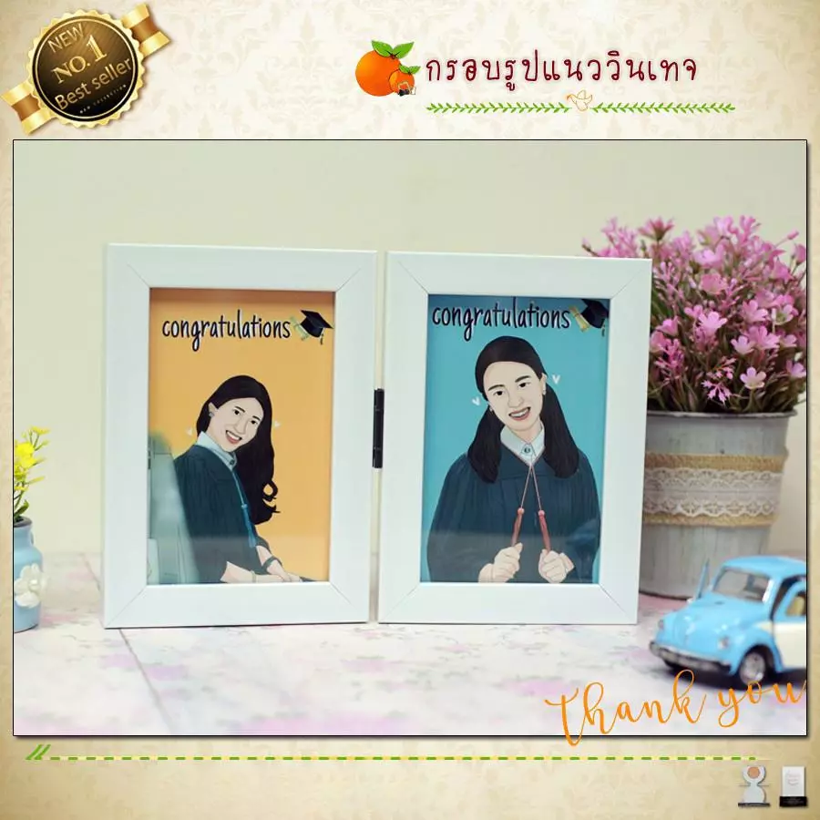 กรอบรูปบานพับ พร้อมอัดรูป+ กรอบคู่ กรอบเดี่ยว ของขวัญ ของฝาก ของที่ระลึก กรอบแต่งงาน กรอบรูปน่ารัก — ของมงคลหมวดความรักและความสัมพันธ์