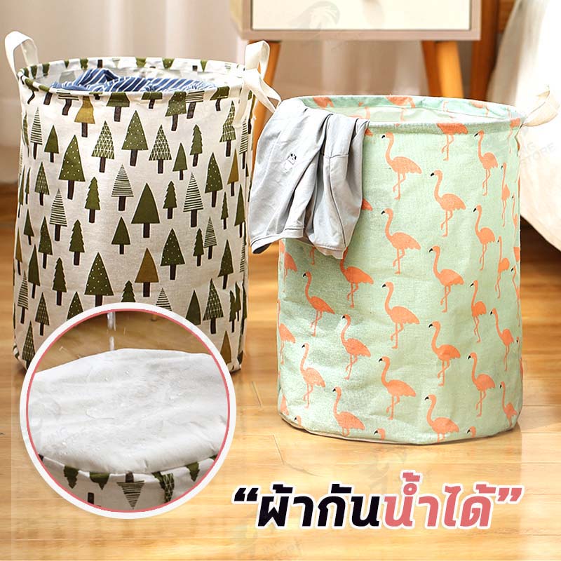 ผ้ากันน้ำ ตะกร้าใส่ผ้า อเนกประสงค์พับเก็บได้ ใส่เสื้อผ้าเตรียมซัก มีให้เลือก 9ลาย
