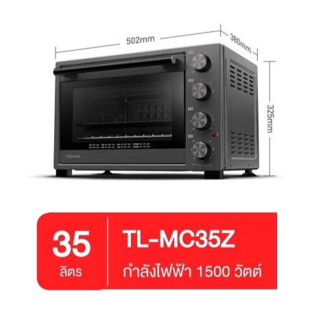 Toshiba เตาอบไฟฟ้า รุ่น TLMC35Z ปรับอุณหภูมิได้สูงสุด 230 องศาเซลเซียส ความจุ 35 ลิตร TL MC35Z