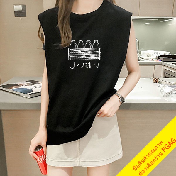 เสื้อยืดแขนกุดผู้หญิง Oversize  เสื้อผ้าแฟชั่นวัยรุ่นน่ารัก สไตล์เกาหลี ลายสตรีท สวมใส่สบาย สีขาว MXXL