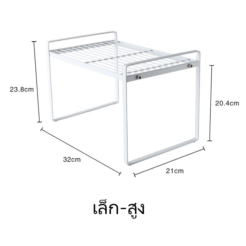 เล็ก 7061（new）