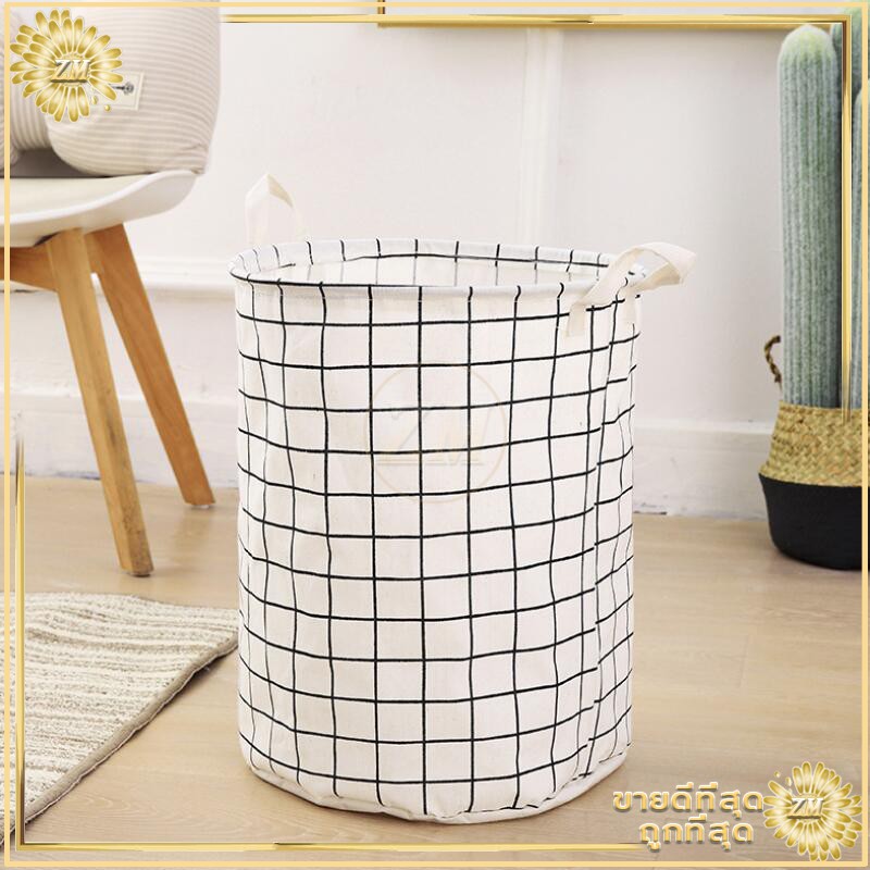 C043 ขาว WHITE