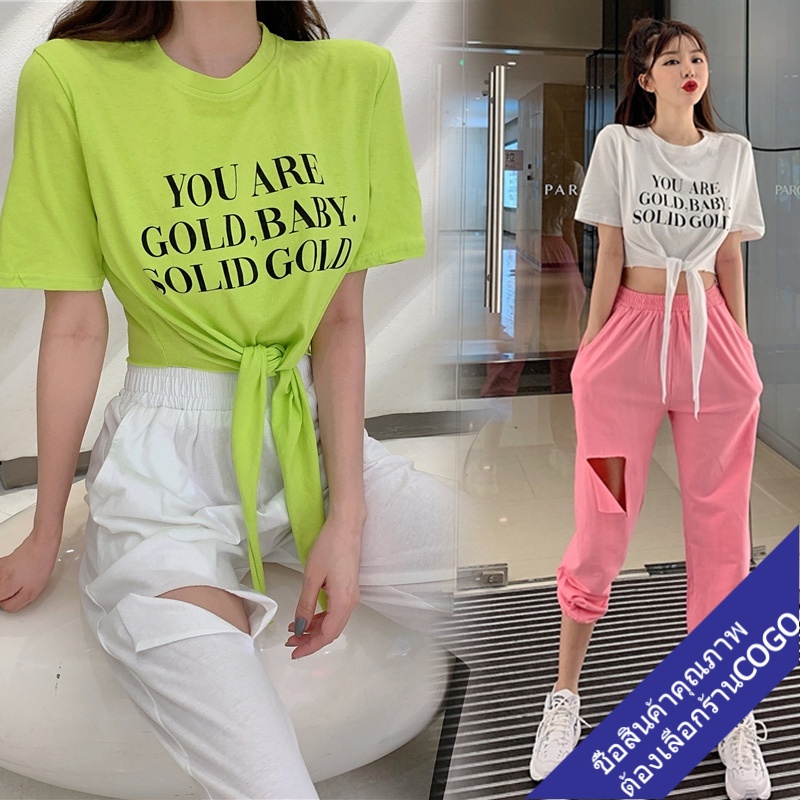 เสื้อครอปเอวลอยผู้หญิง  เสื้อผ้าแฟชั่นวัยรุ่นน่ารัก เสื้อยืดแขนสั้นสไตล์เกาหลี พิมพ์ลายตัวหนังสือ ผ้าใส่สบาย พร้อมส่ง