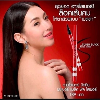 โลโก้ร้าน pinpinusshop2021