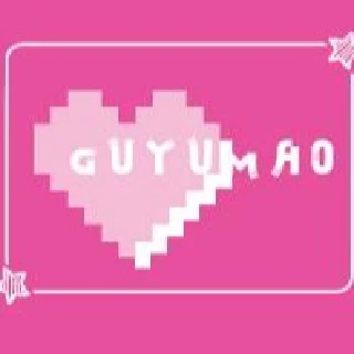 โลโก้ร้าน guyumao.th