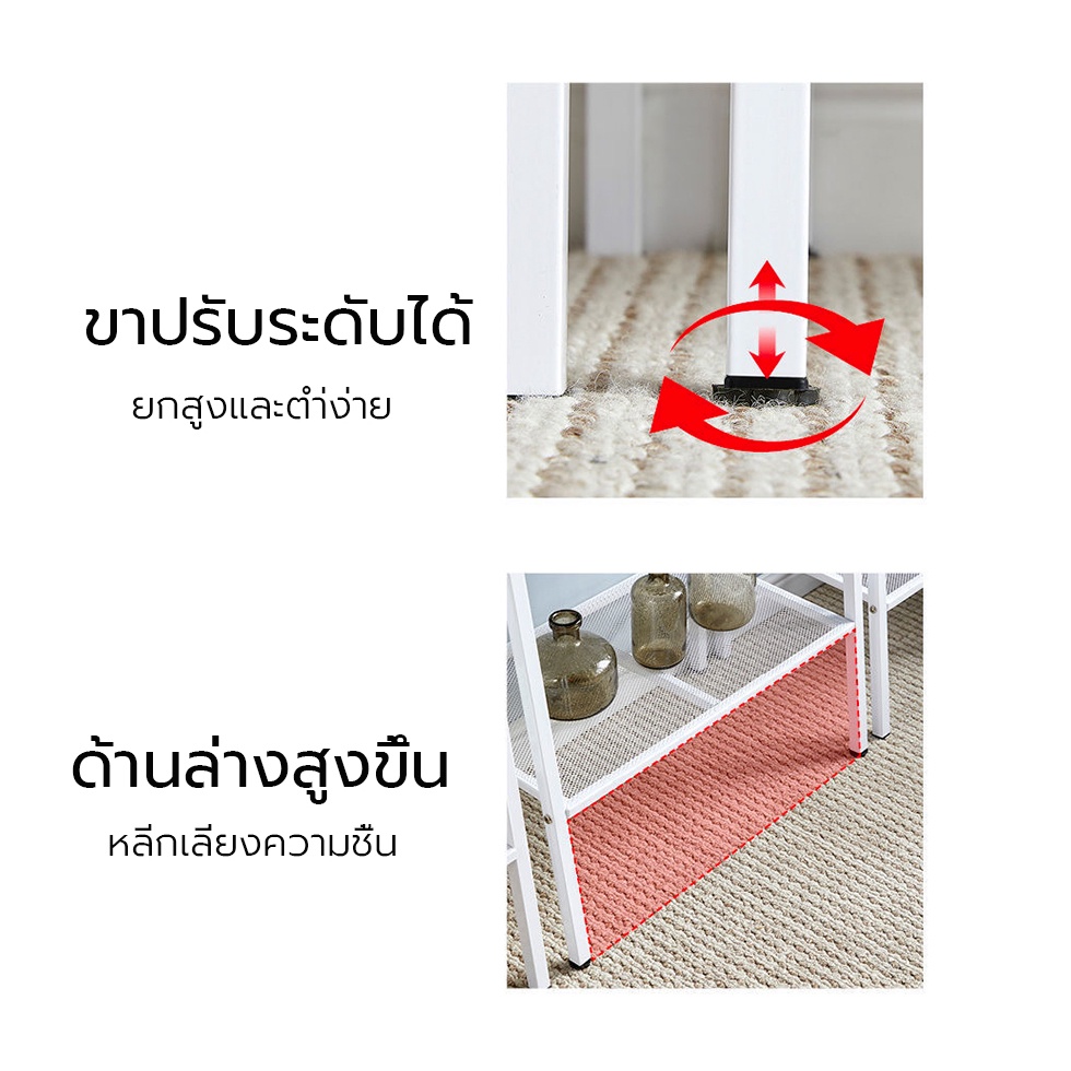 ชั้นวางของเหล็ก 34ชั้น ชั้นวางหนังสือสไตล์นอร์ดิก ของแต่งบ้าน กันสนิม