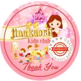 ของเล่น ของขวัญเด็ก approved