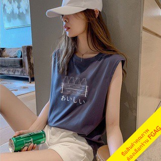 เสื้อยืดแขนกุดผู้หญิง Oversize  เสื้อผ้าแฟชั่นวัยรุ่นน่ารัก สไตล์เกาหลี ลายสตรีท สวมใส่สบาย สีขาว MXXL