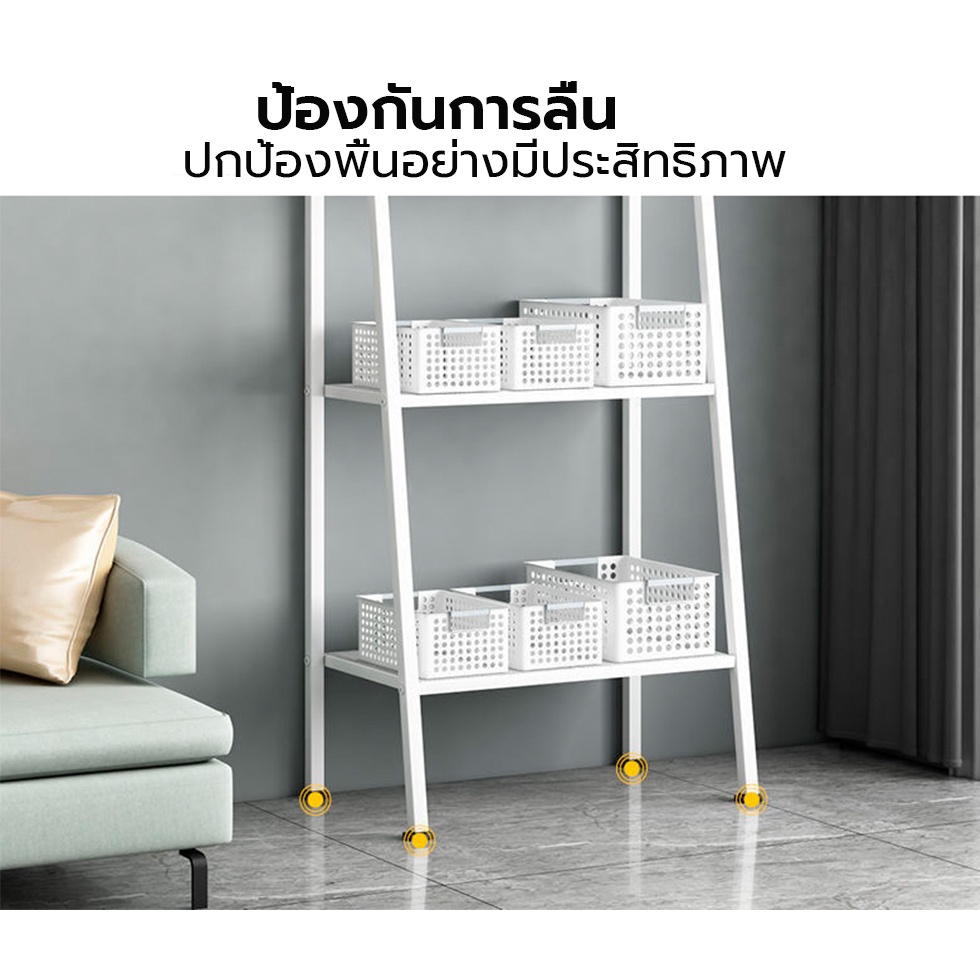 ชั้นวางของเหล็ก 34ชั้น ชั้นวางหนังสือสไตล์นอร์ดิก ของแต่งบ้าน กันสนิม