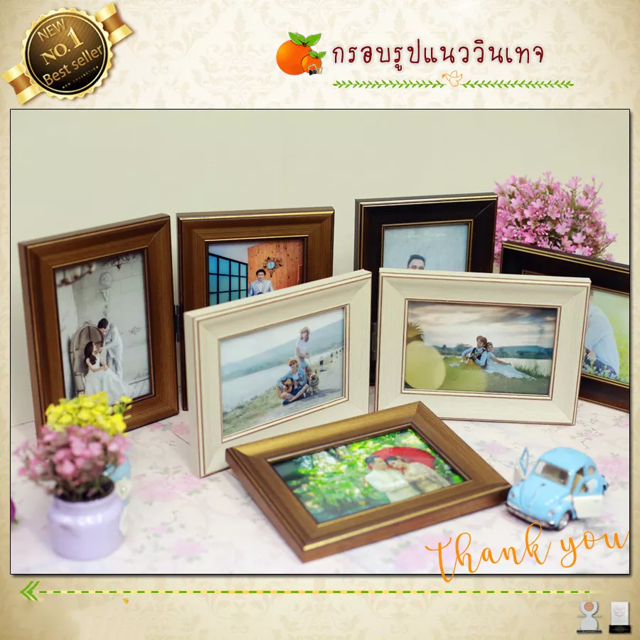 เหลือ 19.- โค้ด DAY353TV กรอบรูปบานพับคู่ 4x6 นิ้ว +พร้อมอัดรูป+ กรอบคู่ กรอบเดี่ยว ของขวัญ กรอบแต่งงาน กรอบรูปน่ารัก — ของมงคลหมวดความรักและความสัมพันธ์