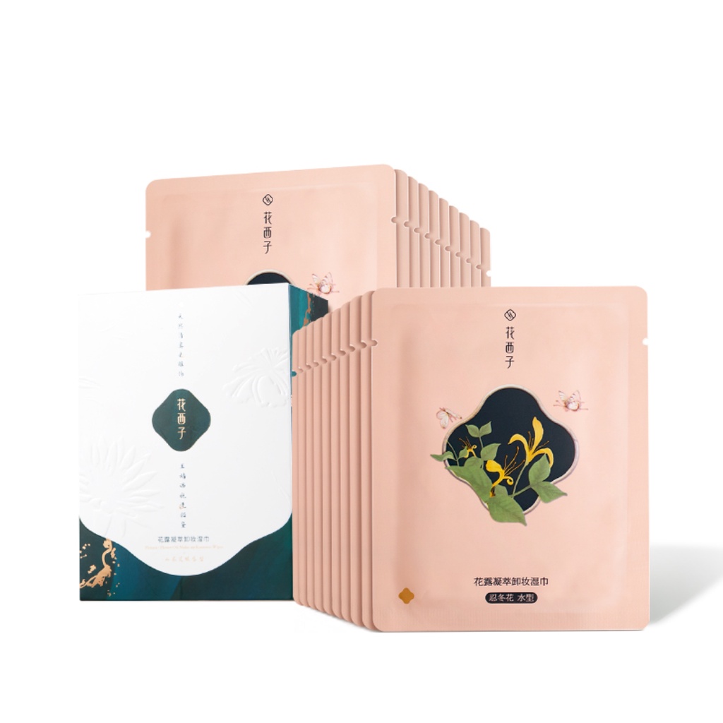 Florasis Flower Water Makeup Remover Wipes Cleansing Sheet 11 Face  Eye  Lip Makeup Remover2040PCSแผ่นเช็ดเครื่องสําอาง ทําความสะอาดผิวหน้า ตา และริมฝีปาก ลายดอกไม้ 11 20 40 ชิ้น