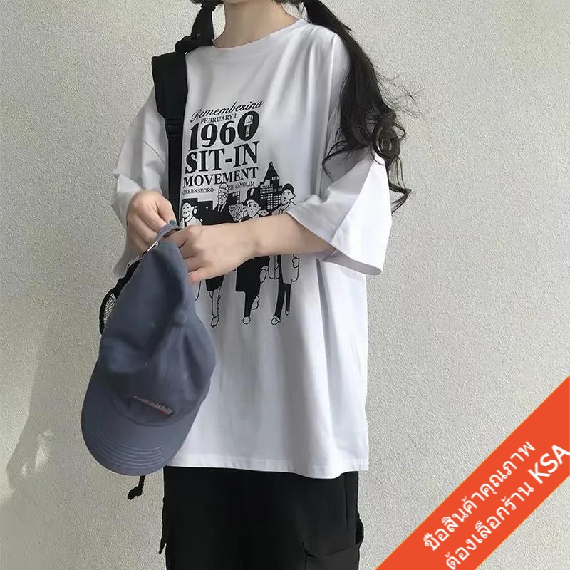 เสื้อยืดแขนสั้นสาวอวบ oversize เสื้อผ้าแฟชั่นเกาหลี เสื้อโอเวอร์ไซส์ผู้หญิง คนอ้วนลาย ฮิปฮอปสตรีท ราคาถูก ฤดูร้อนใหม่