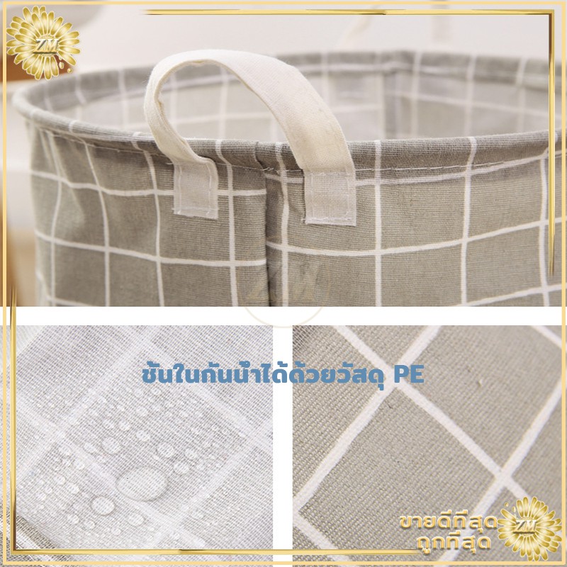 ตะกร้าผ้า ตะกร้าพับได้ ตระกร้าผ้า  ตระกร้า  แล้ว จัดเก็บเสื้อผ้า ตะกร้าอเนกประสงค์ พับเก็บได้และทำความสะอาดง่าย